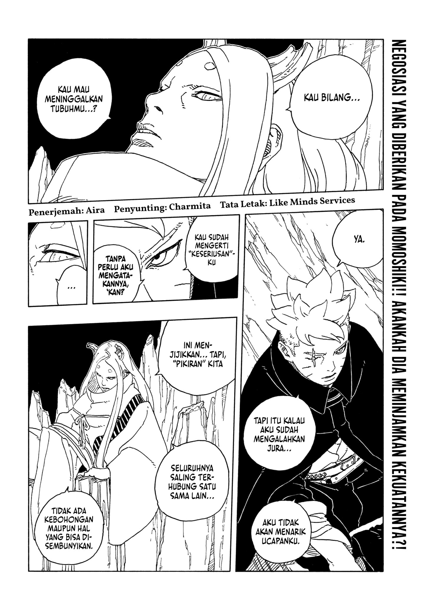 Boruto: Two Blue Vortex Chapter 29 Gambar 2