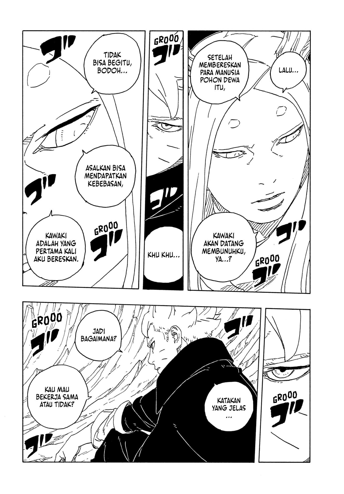 Boruto: Two Blue Vortex Chapter 29 Gambar 4