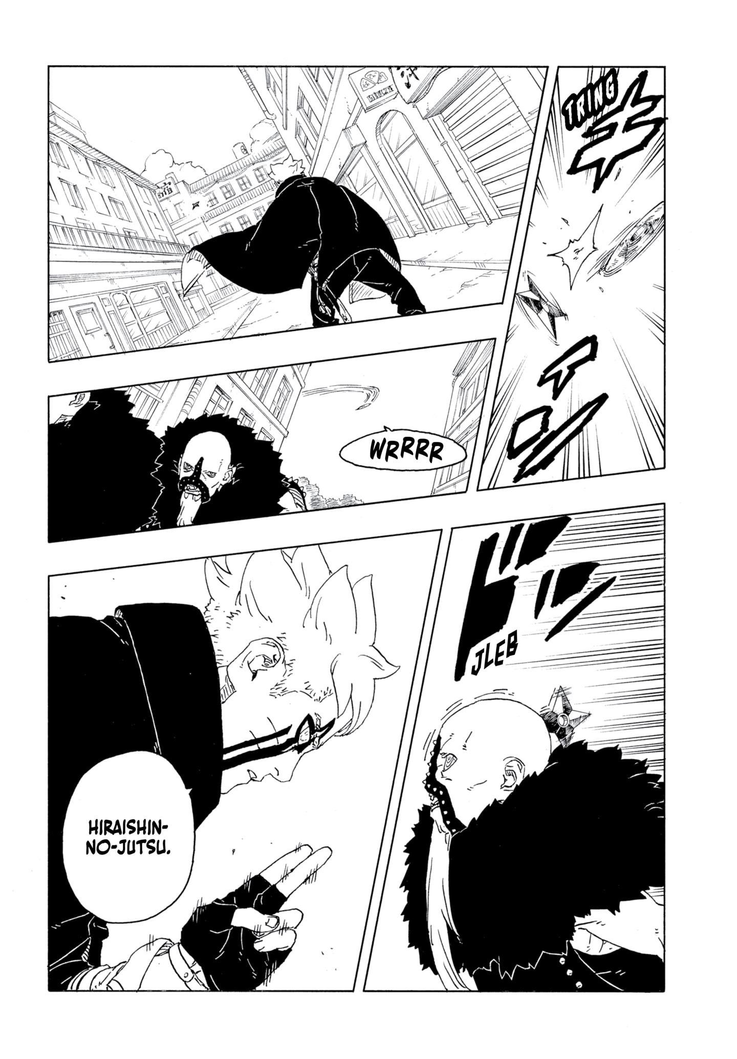 Boruto: Two Blue Vortex Chapter 29 Gambar 12