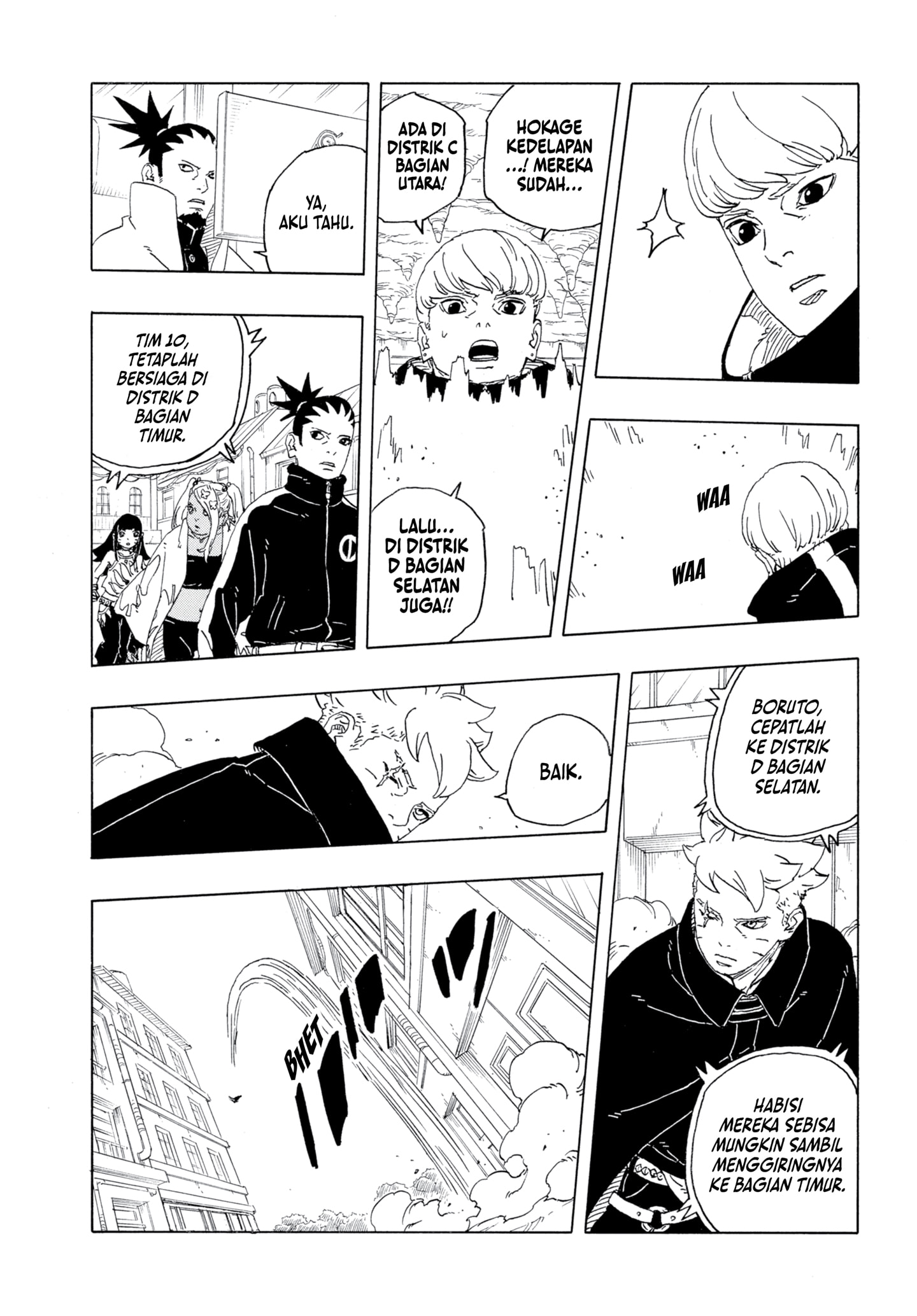 Boruto: Two Blue Vortex Chapter 29 Gambar 15