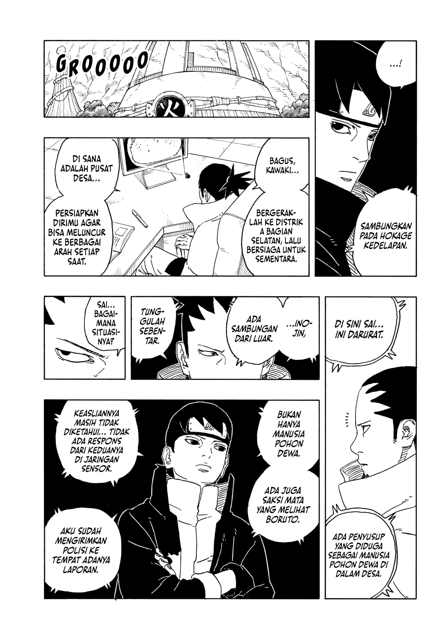 Boruto: Two Blue Vortex Chapter 29 Gambar 27