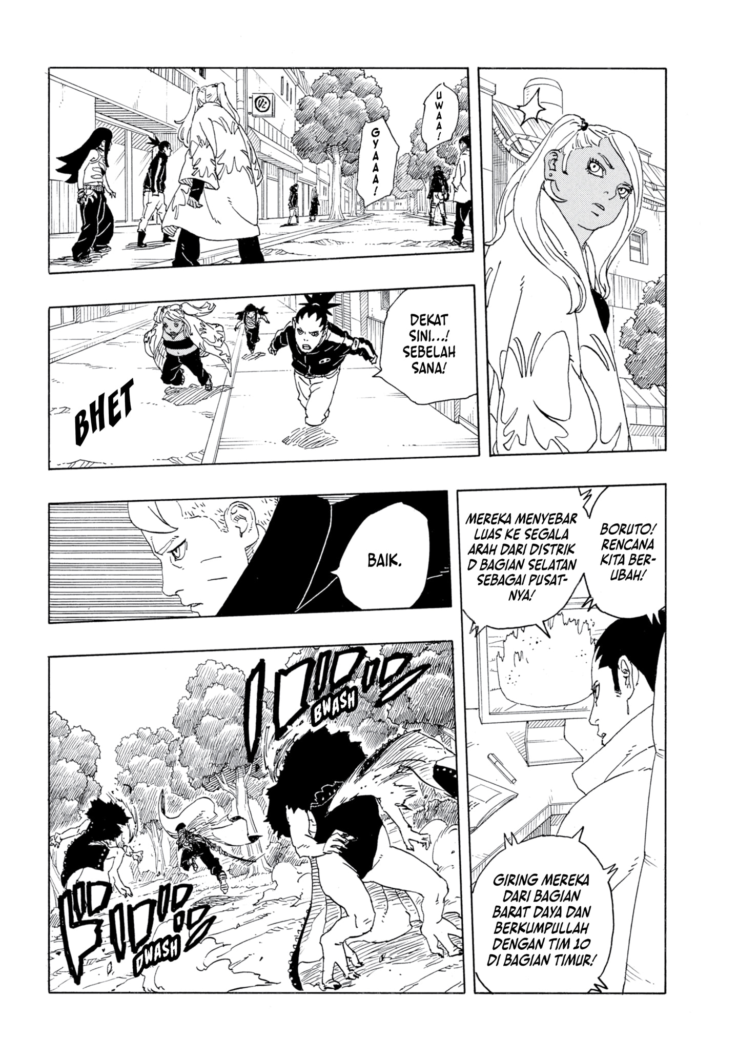 Boruto: Two Blue Vortex Chapter 29 Gambar 30