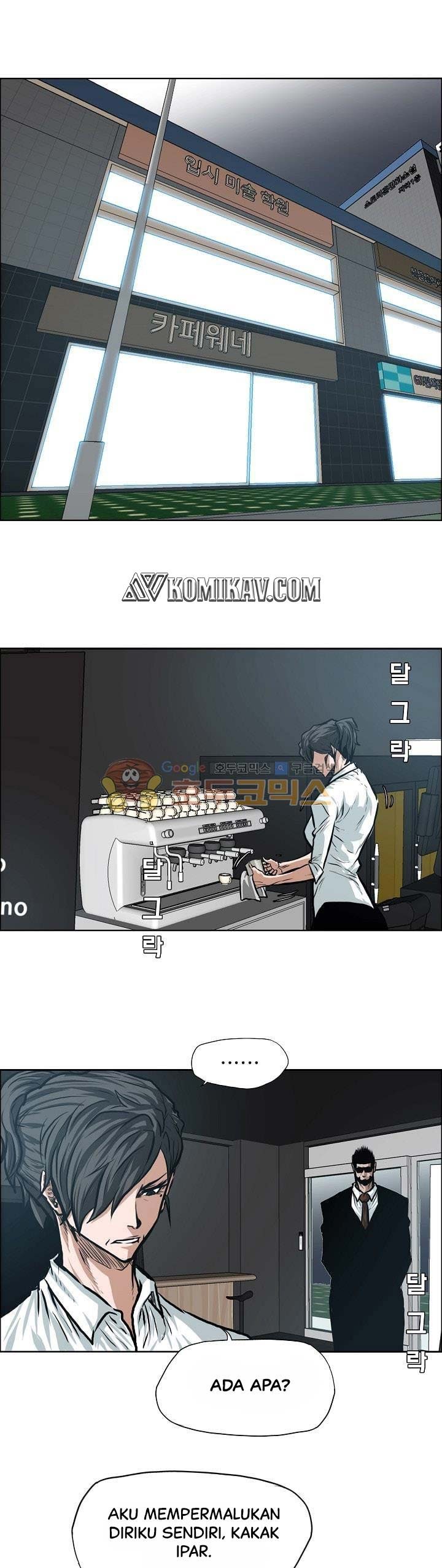 Boss in School Chapter 141 Gambar 2