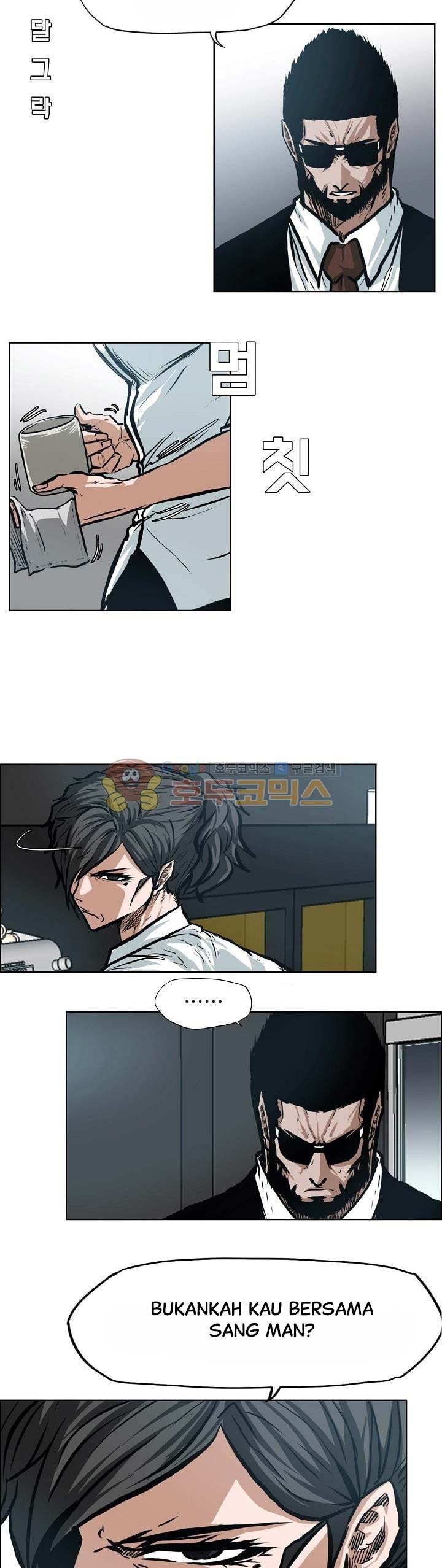 Boss in School Chapter 141 Gambar 3