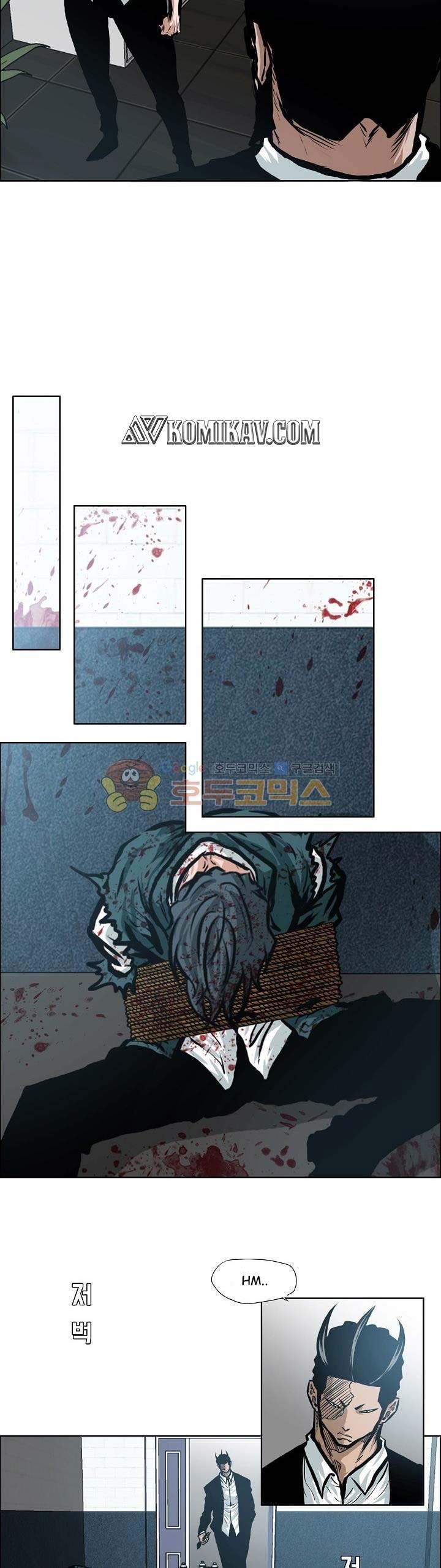 Boss in School Chapter 141 Gambar 6