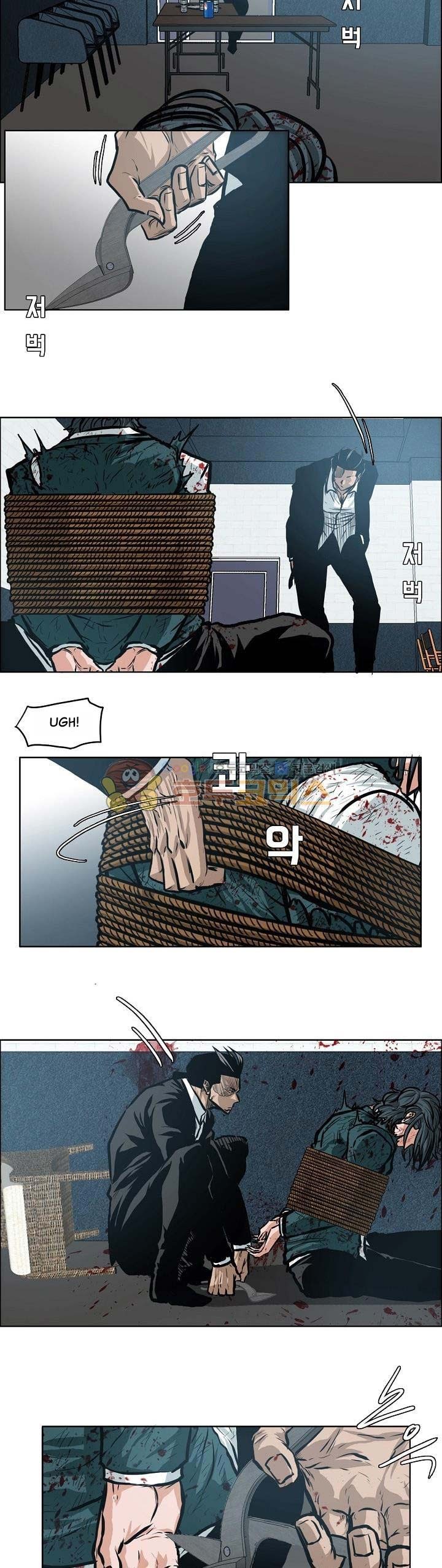 Boss in School Chapter 141 Gambar 7