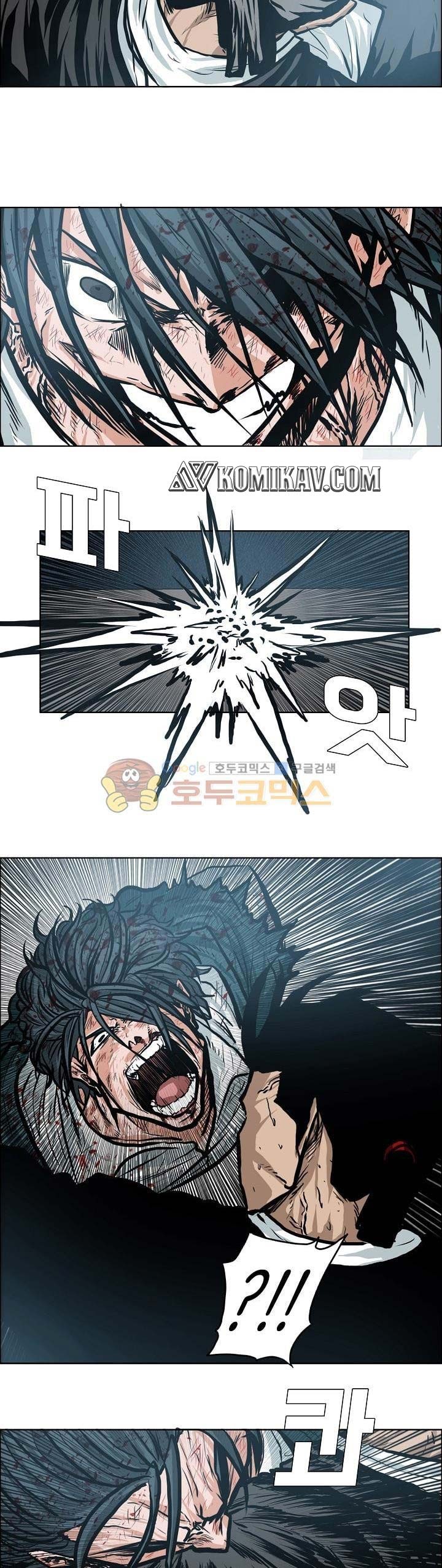 Boss in School Chapter 141 Gambar 12