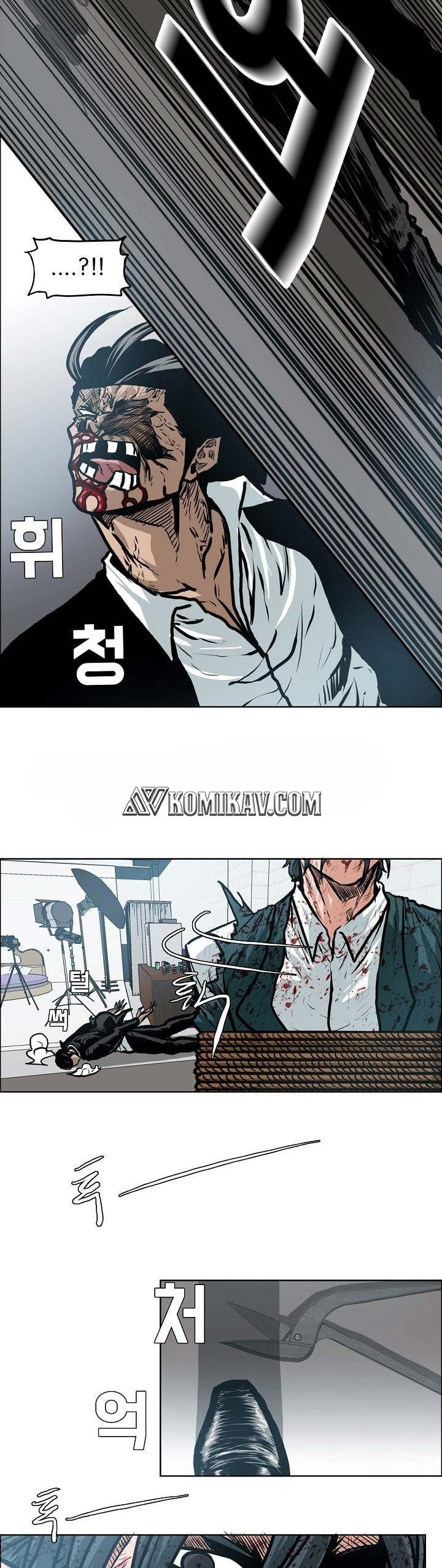 Boss in School Chapter 141 Gambar 14