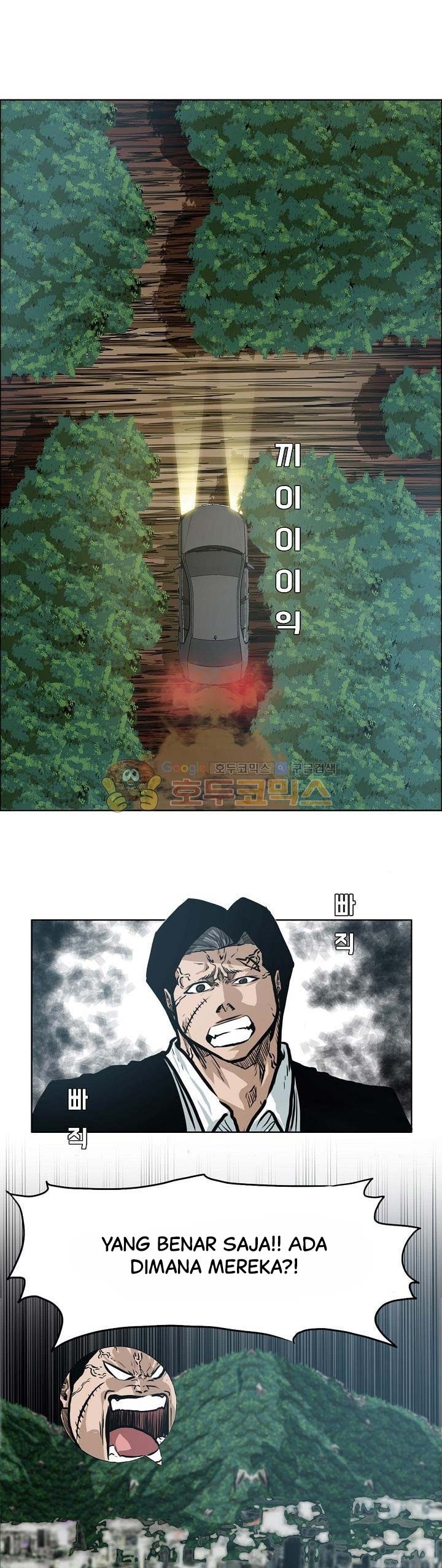 Boss in School Chapter 141 Gambar 17