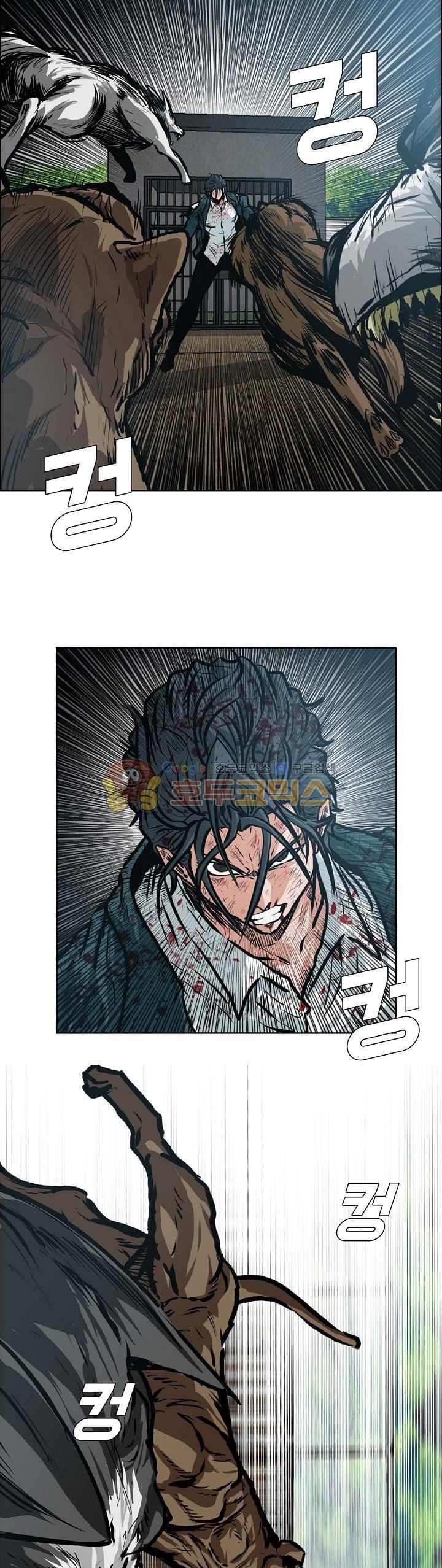 Boss in School Chapter 141 Gambar 23