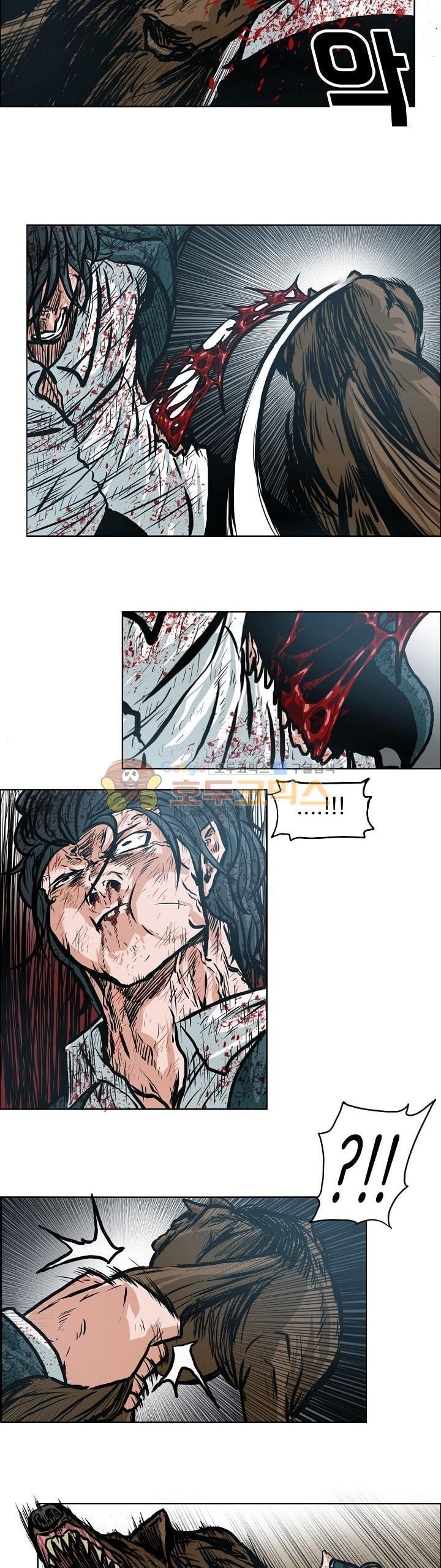 Boss in School Chapter 141 Gambar 25