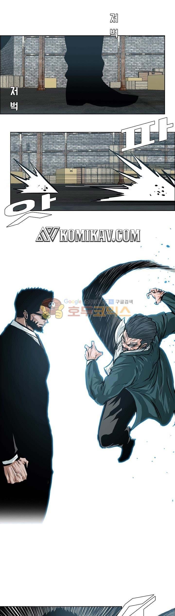 Boss in School Chapter 146 Gambar 2