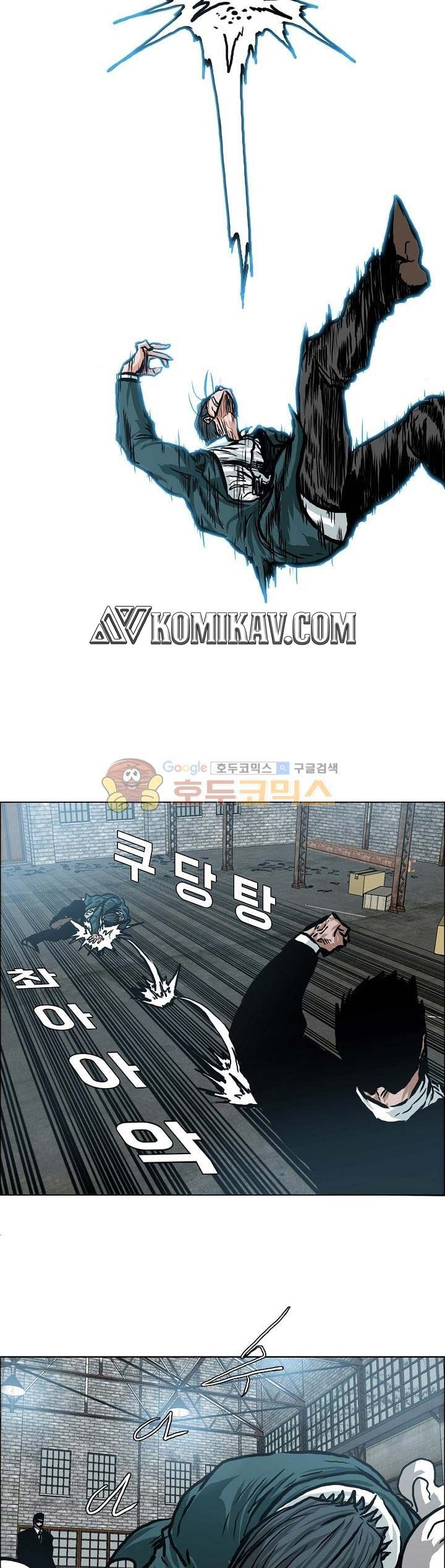 Boss in School Chapter 146 Gambar 6