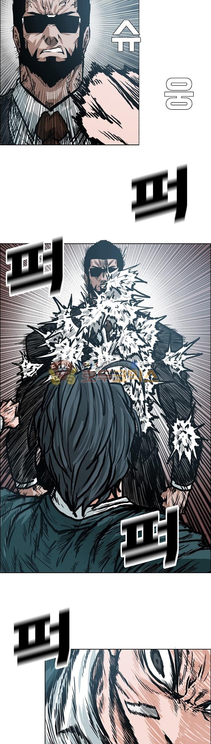 Boss in School Chapter 146 Gambar 11