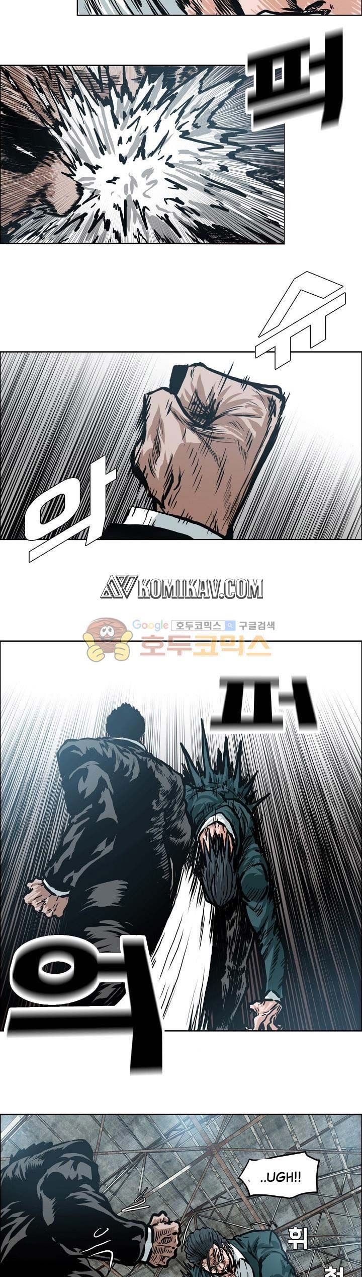 Boss in School Chapter 146 Gambar 12
