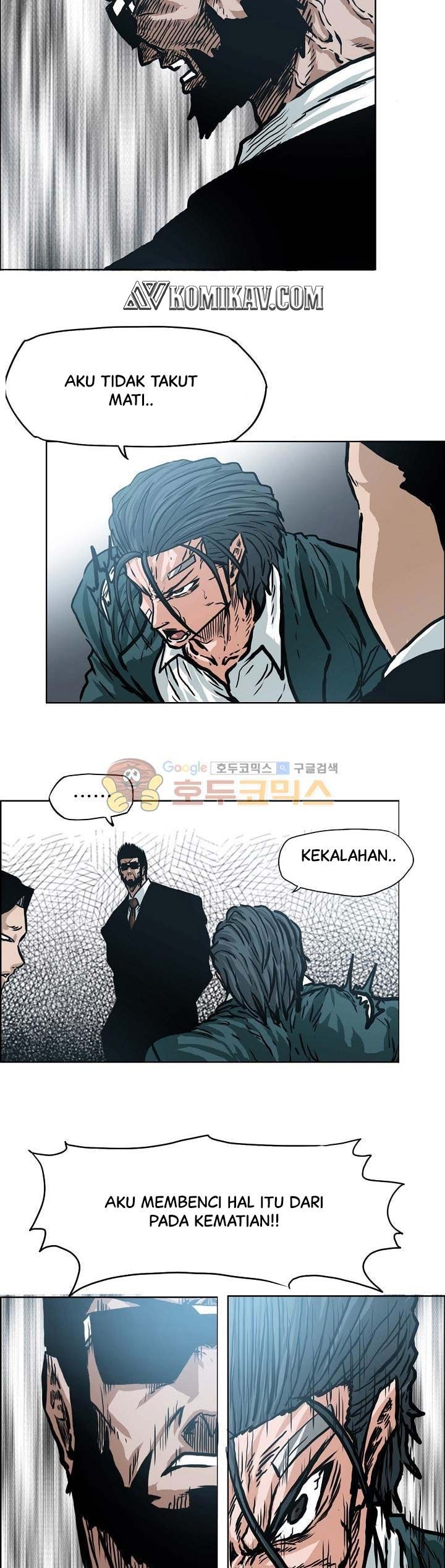 Boss in School Chapter 146 Gambar 14
