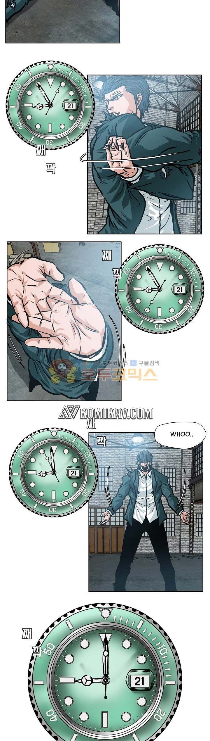Boss in School Chapter 146 Gambar 22