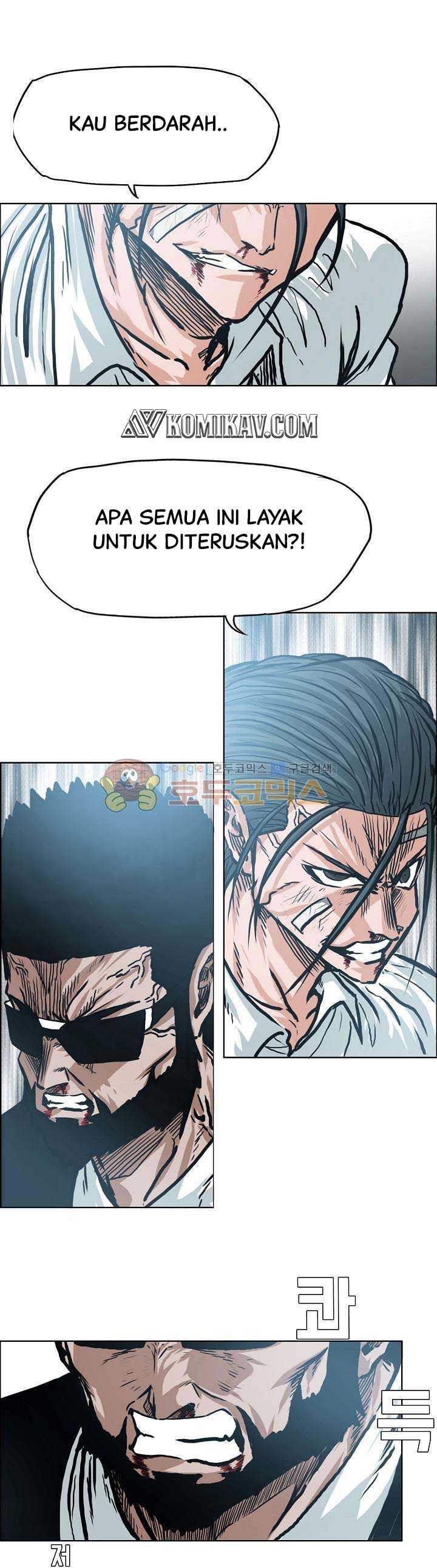 Boss in School Chapter 148 Gambar 2