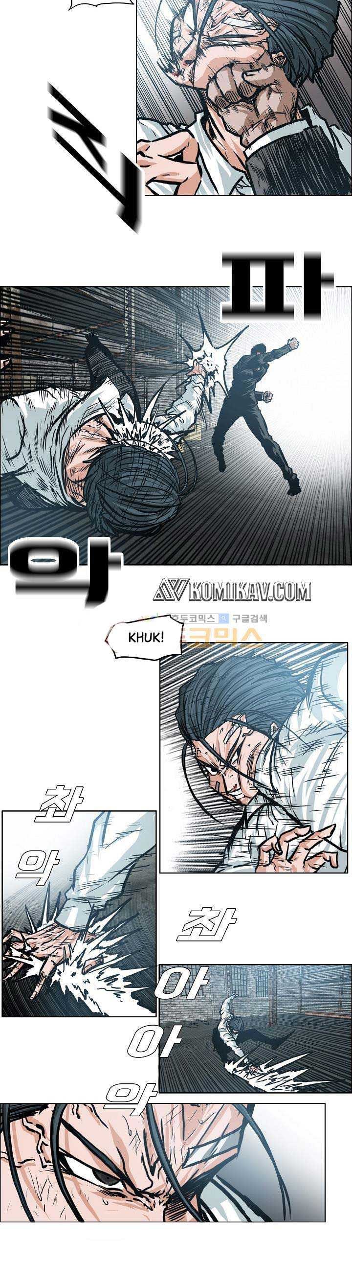 Boss in School Chapter 148 Gambar 4