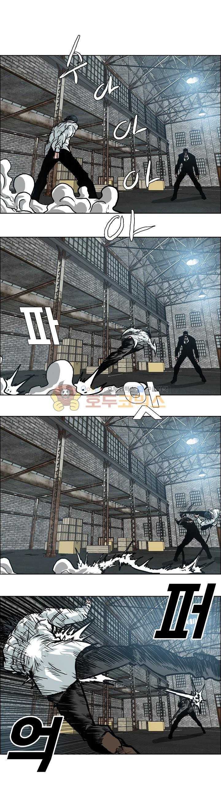 Boss in School Chapter 148 Gambar 5