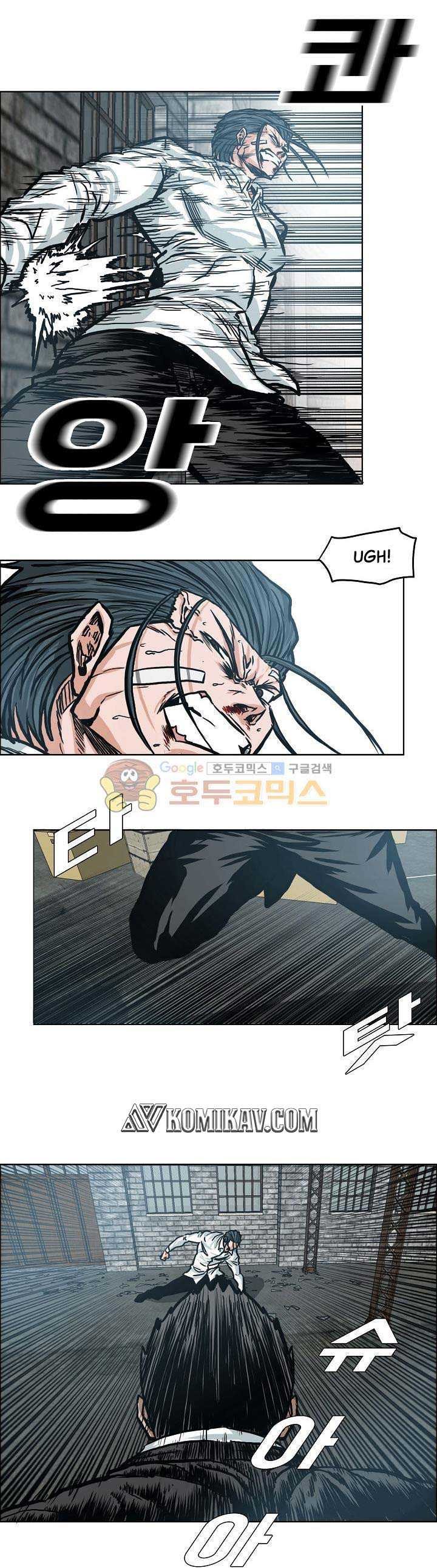 Boss in School Chapter 148 Gambar 6