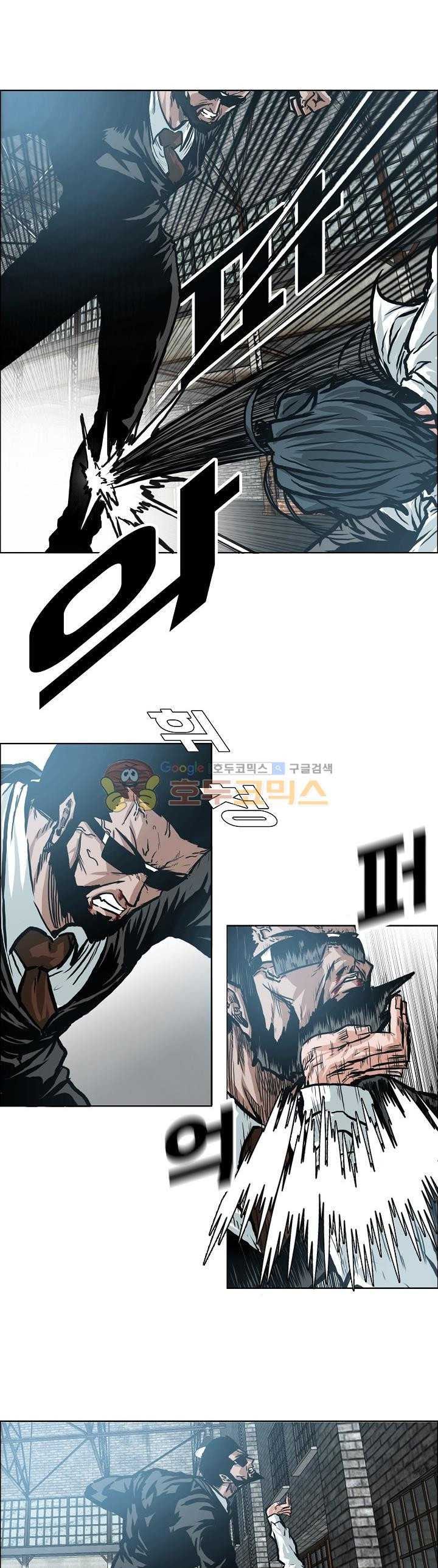 Boss in School Chapter 148 Gambar 9