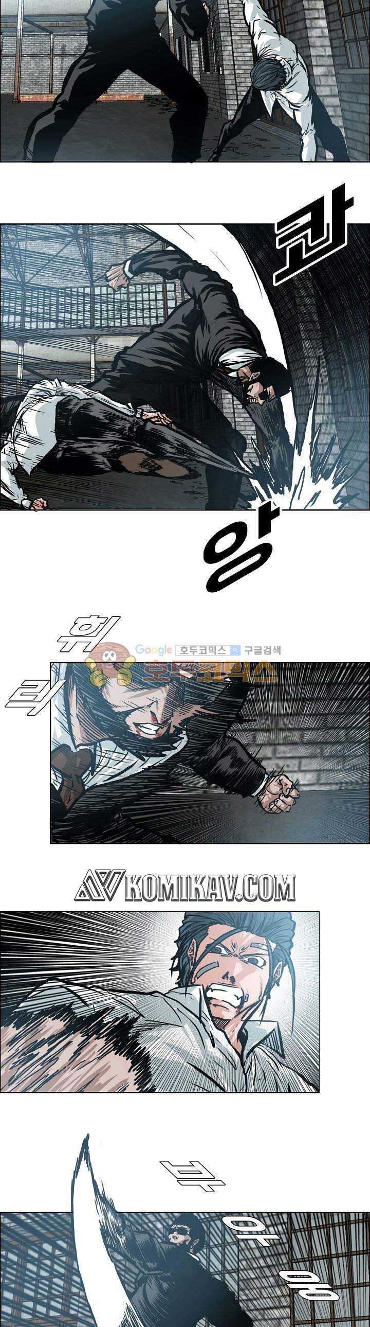 Boss in School Chapter 148 Gambar 10