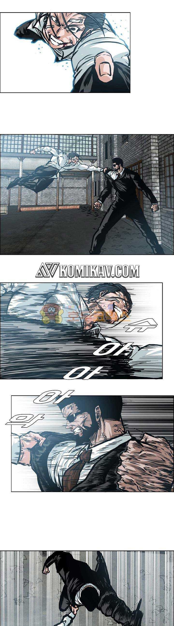 Boss in School Chapter 148 Gambar 12