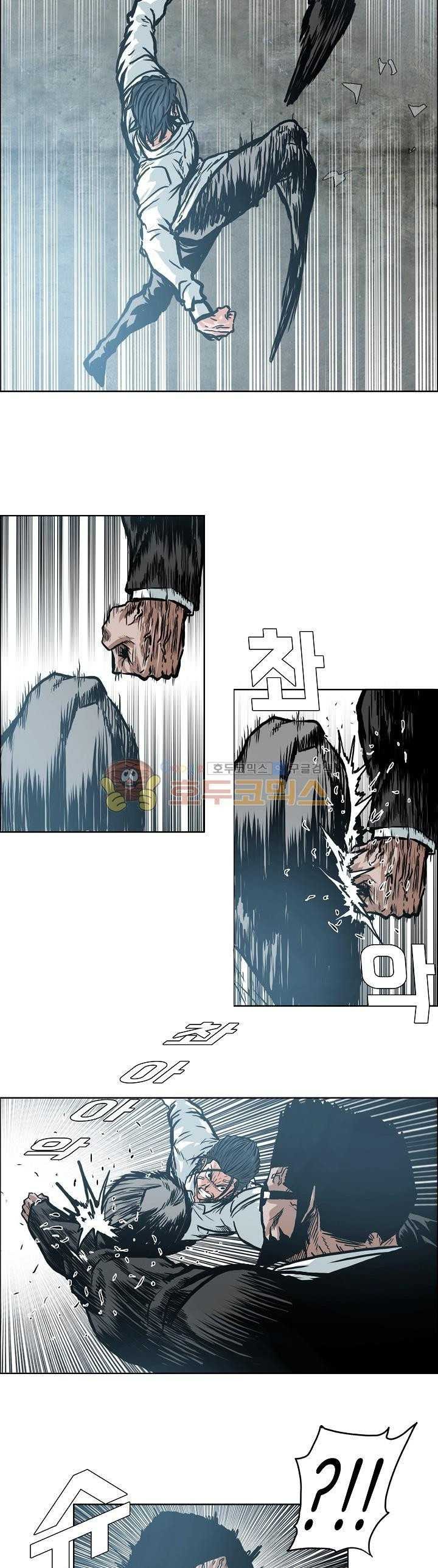 Boss in School Chapter 148 Gambar 13
