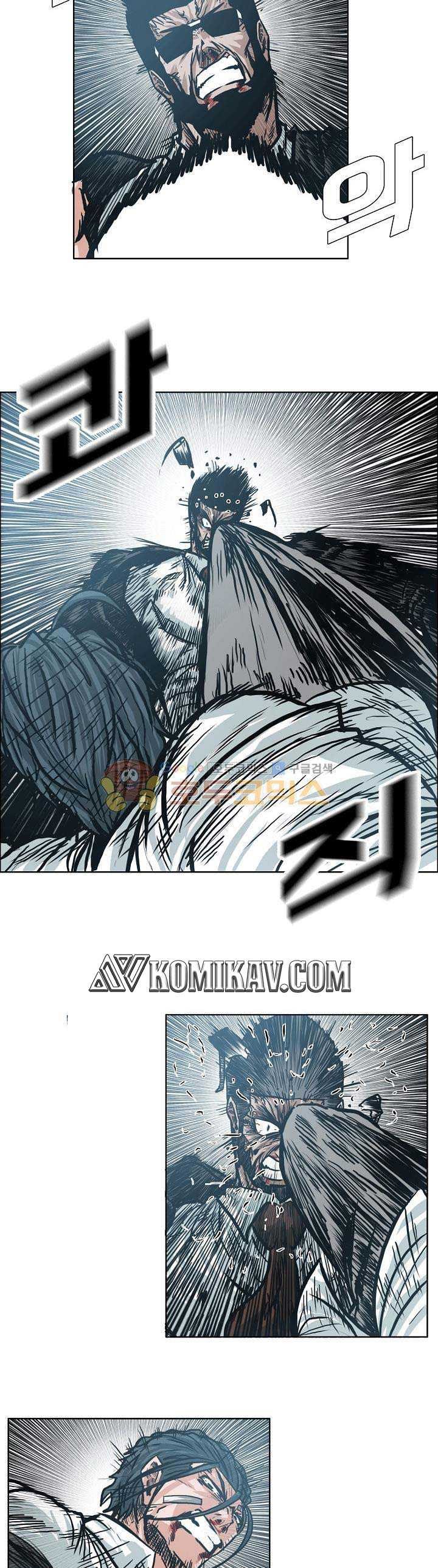 Boss in School Chapter 148 Gambar 14