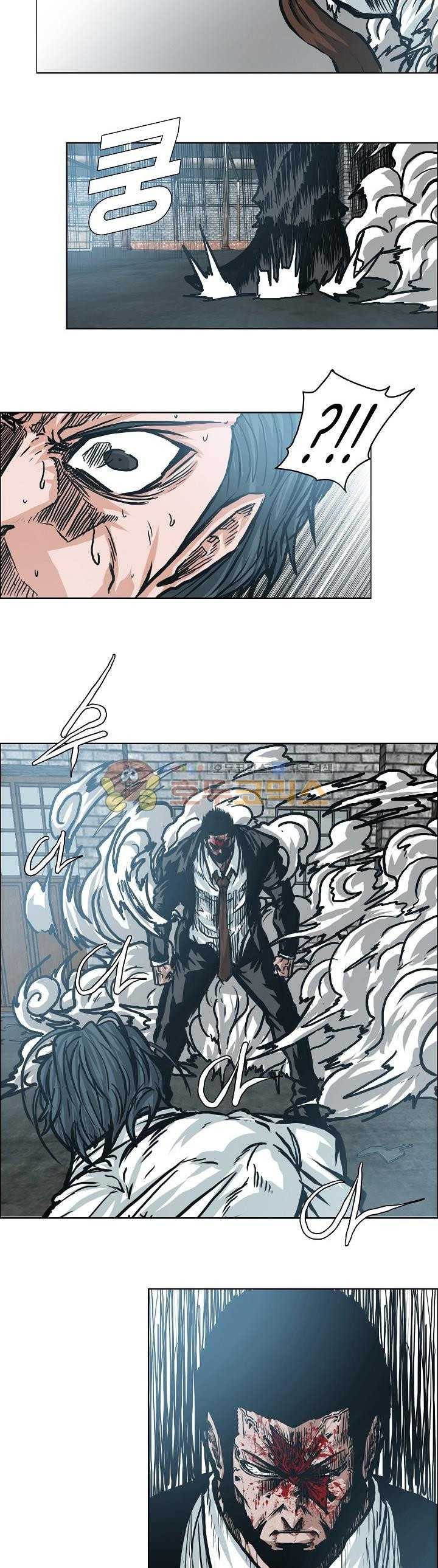 Boss in School Chapter 148 Gambar 17