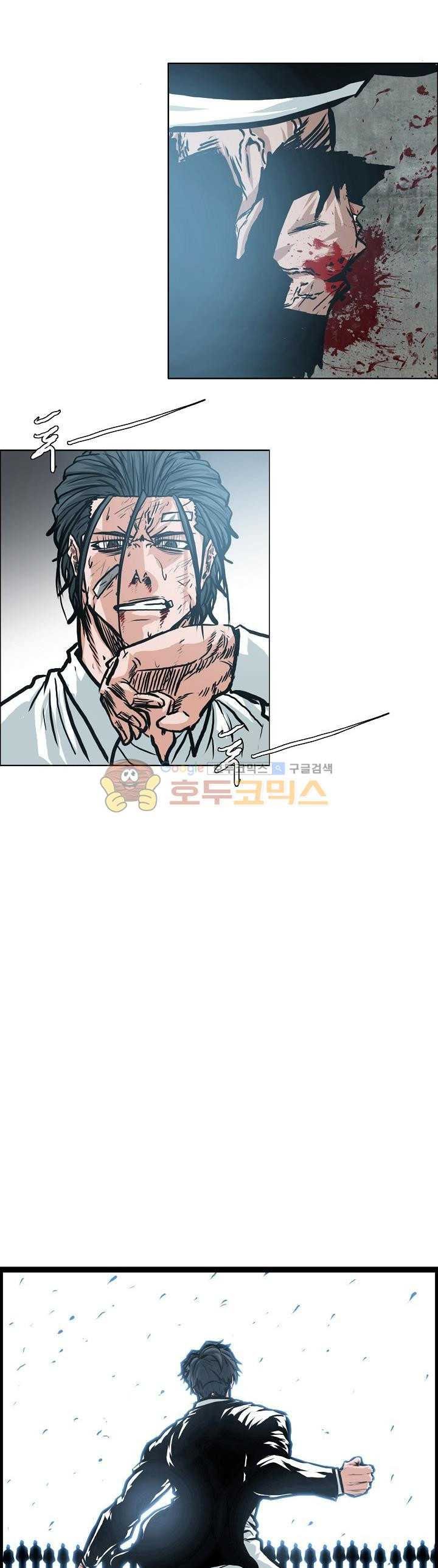 Boss in School Chapter 148 Gambar 19