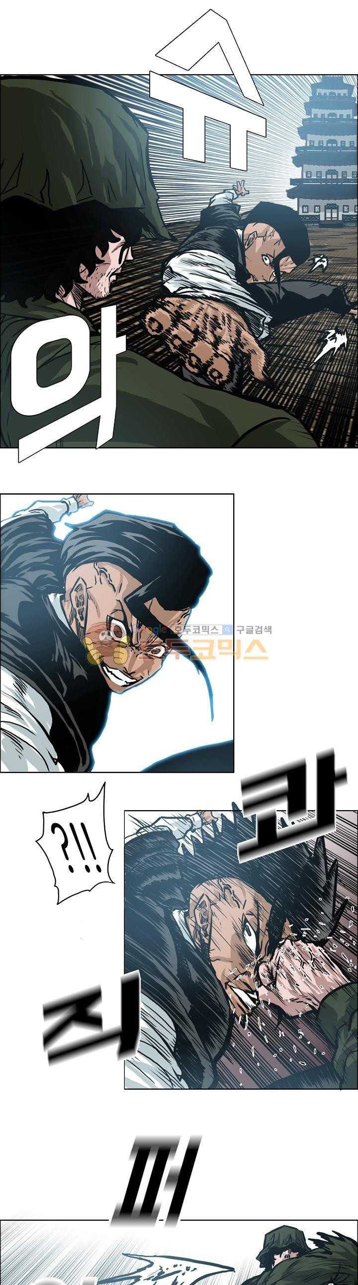 Boss in School Chapter 148 Gambar 23