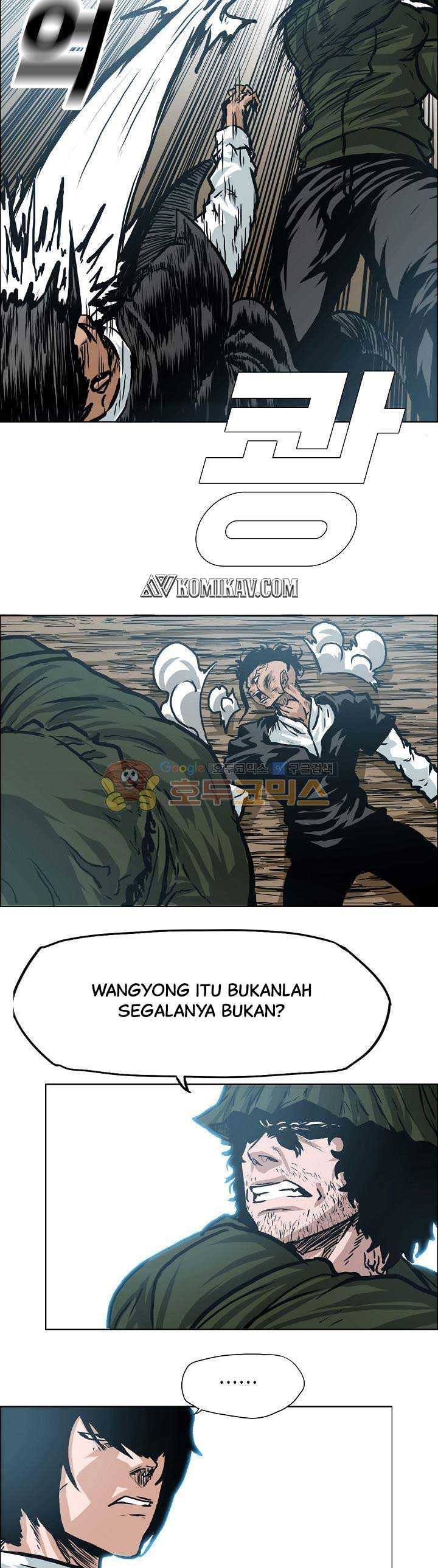 Boss in School Chapter 148 Gambar 24