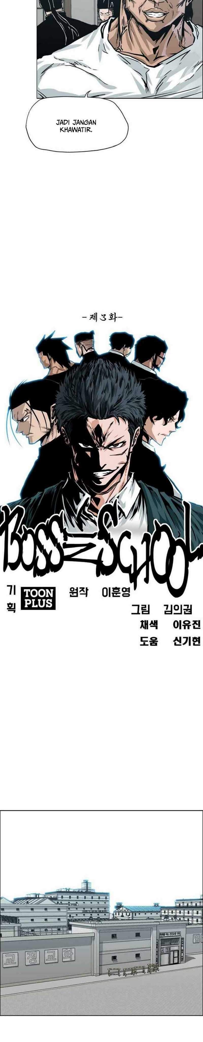 Boss in School Chapter 154 Gambar 17