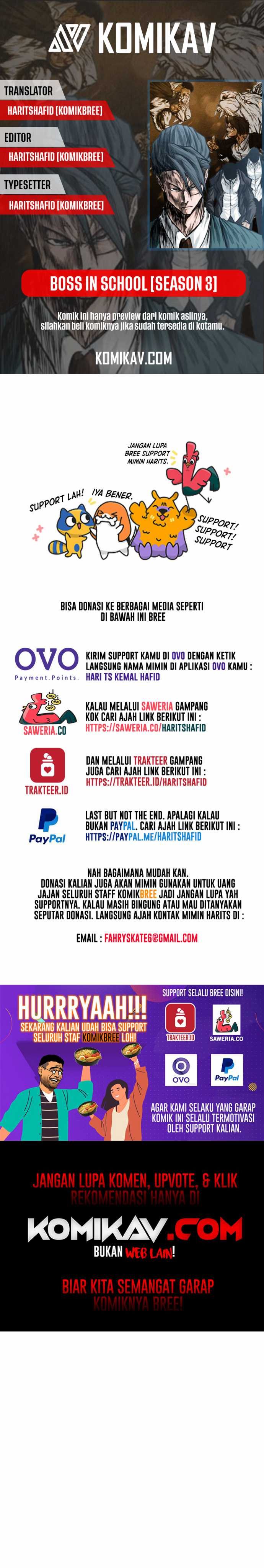 Boss in School Chapter 155 Gambar 1