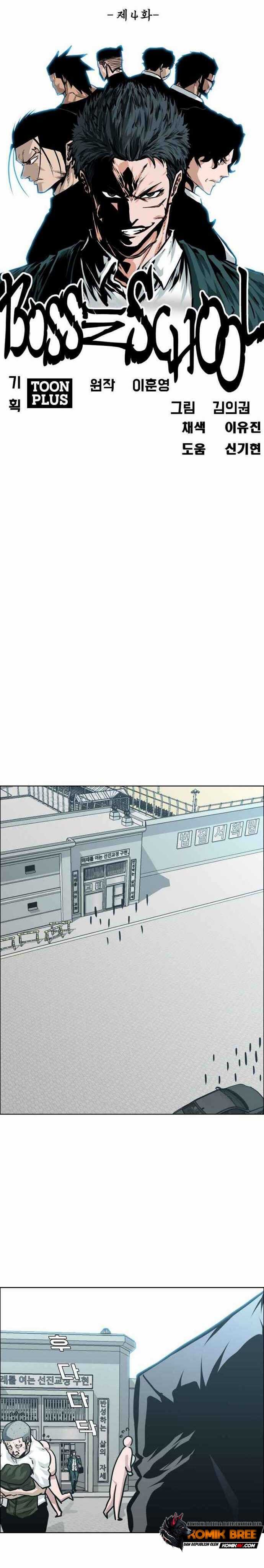 Boss in School Chapter 155 Gambar 7