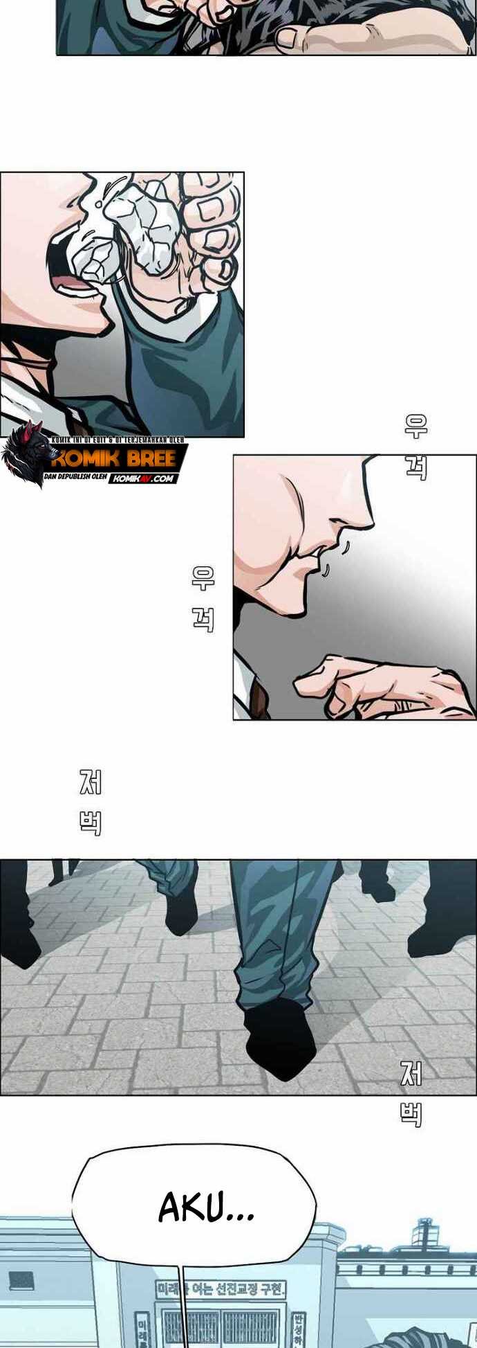 Boss in School Chapter 155 Gambar 12
