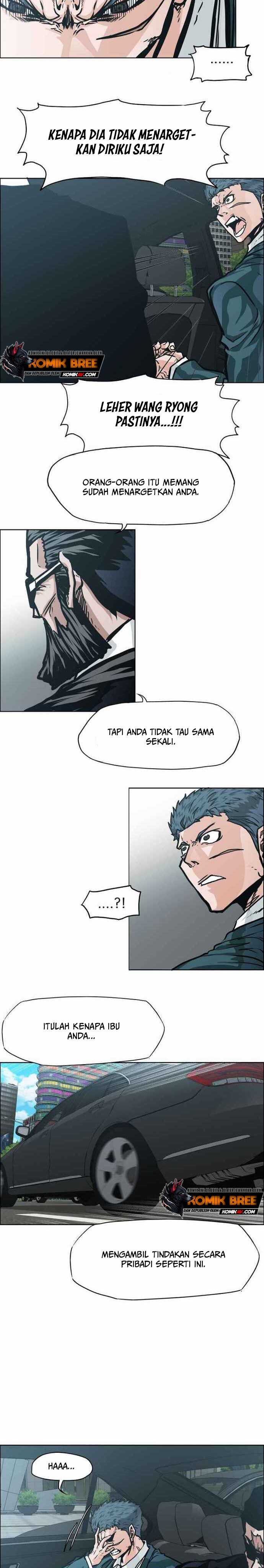 Boss in School Chapter 155 Gambar 17