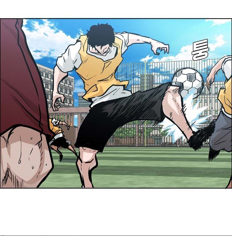 Boss in School Chapter 159 Gambar 25