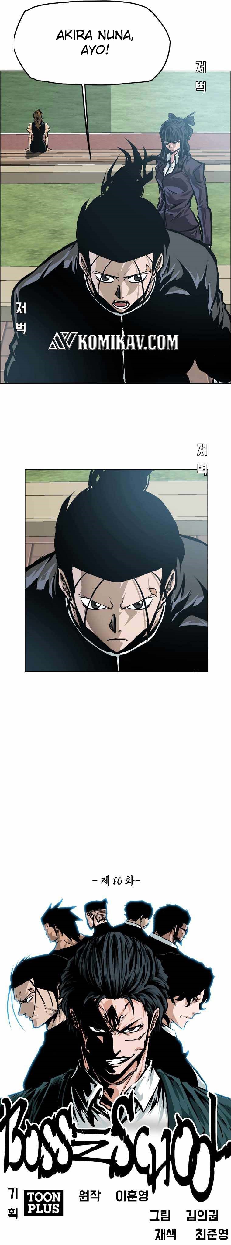 Boss in School Chapter 167 Gambar 14