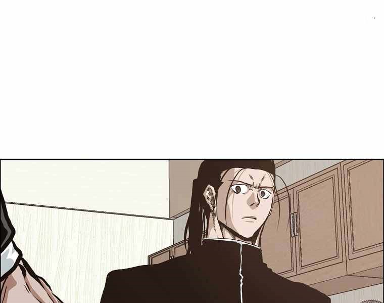 Boss in School Chapter 167 Gambar 23