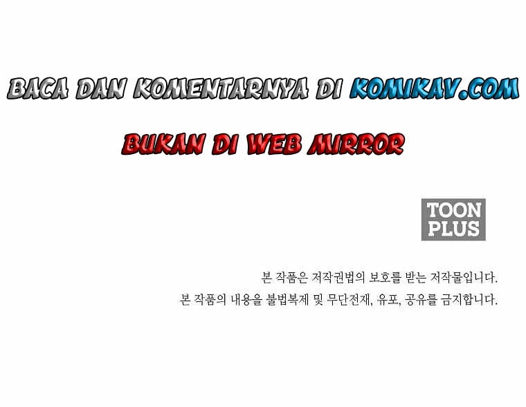 Boss in School Chapter 167 Gambar 37