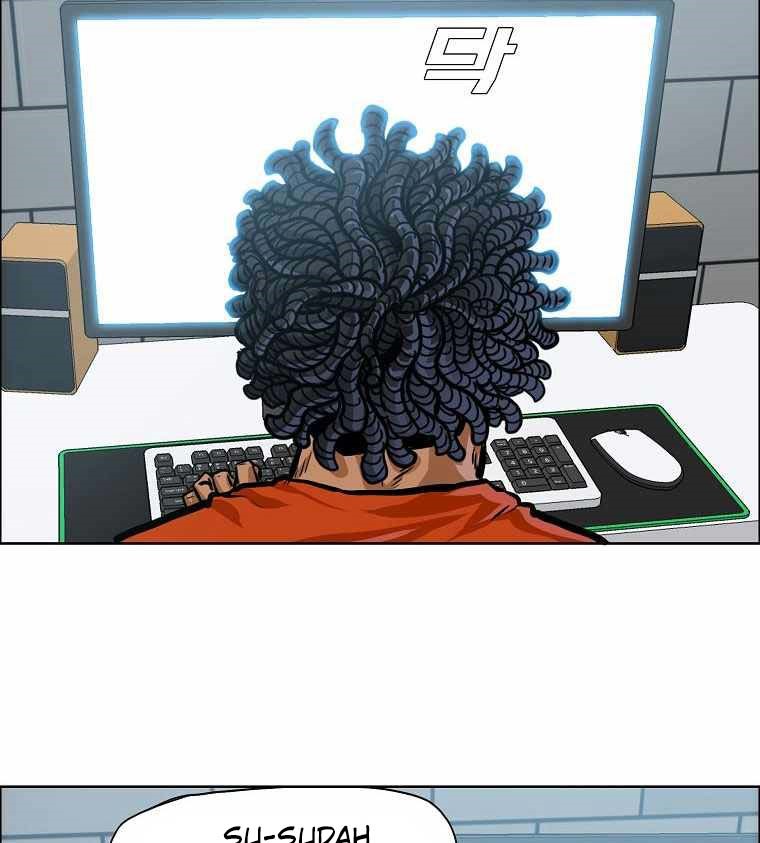 Boss in School Chapter 180 Gambar 27
