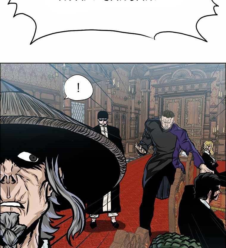 Boss in School Chapter 185 Gambar 13
