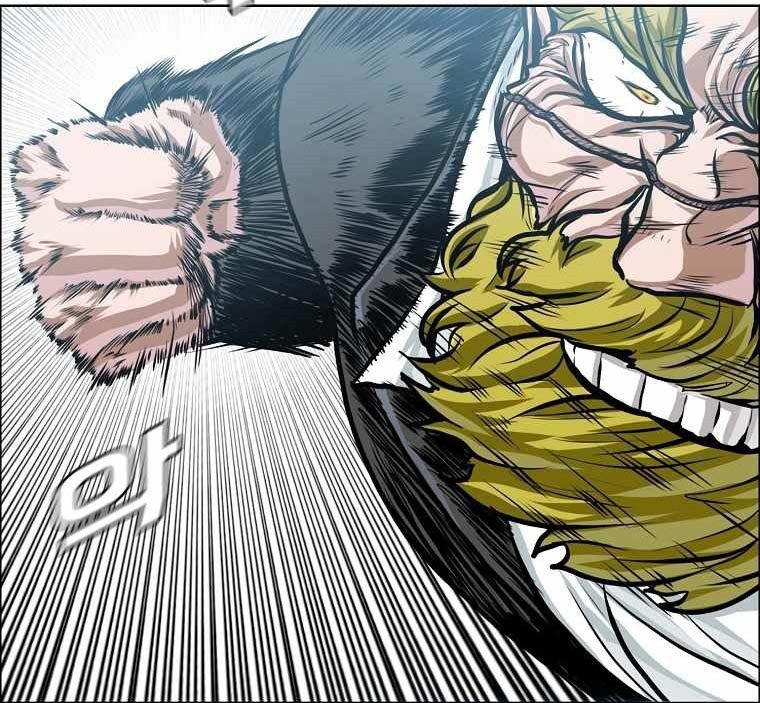 Boss in School Chapter 185 Gambar 19