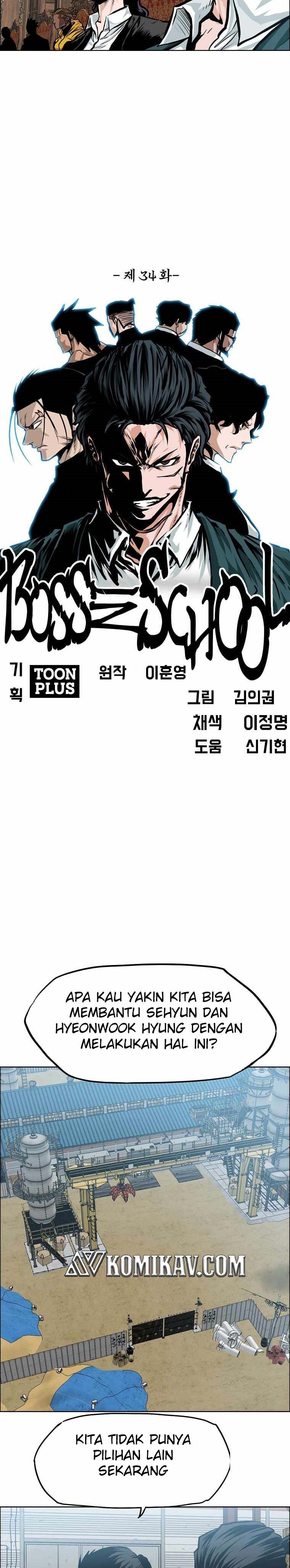 Boss in School Chapter 185 Gambar 30