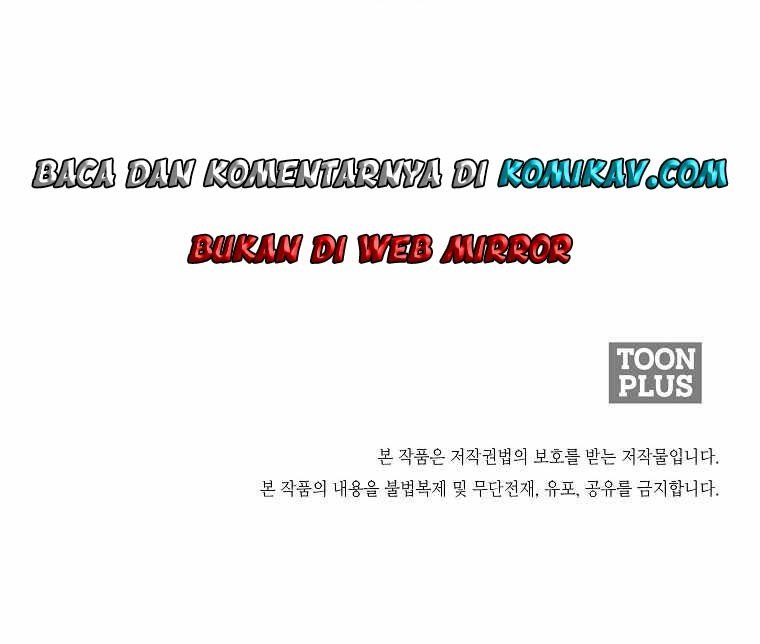 Boss in School Chapter 185 Gambar 41