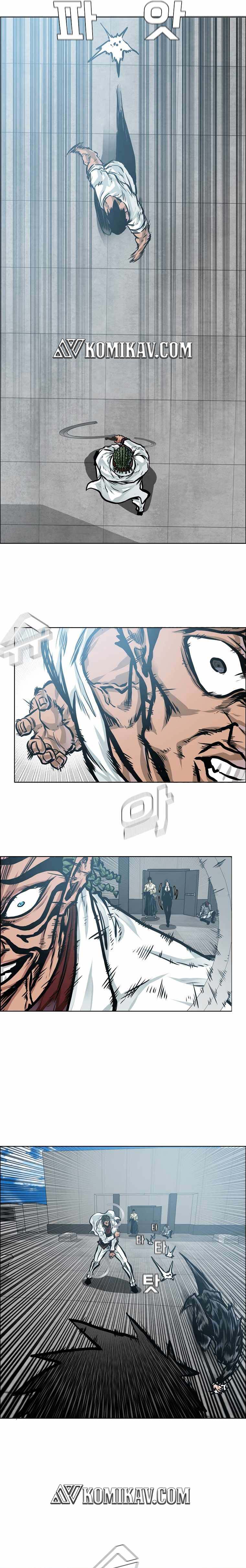 Boss in School Chapter 190 Gambar 12