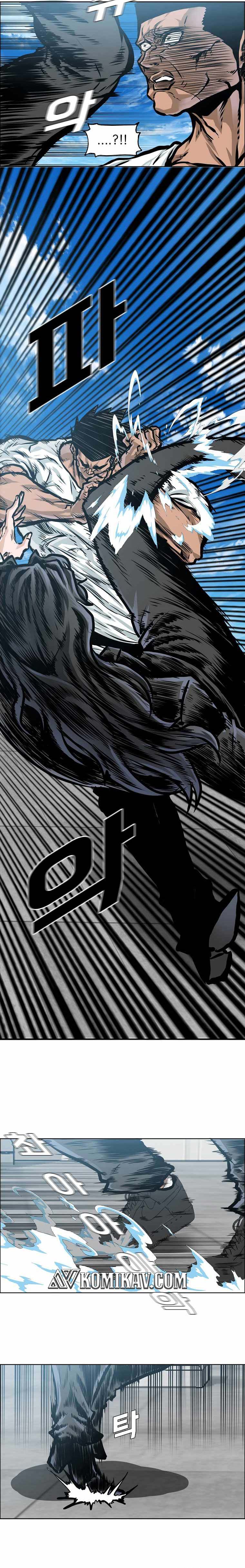 Boss in School Chapter 190 Gambar 13
